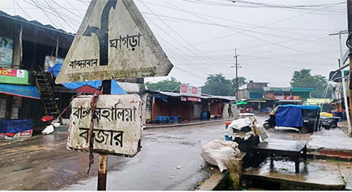 রাজস্থলীতে দুই দিনের টানা বৃষ্টিতে বিপাকে শ্রমজীবী মানুষ