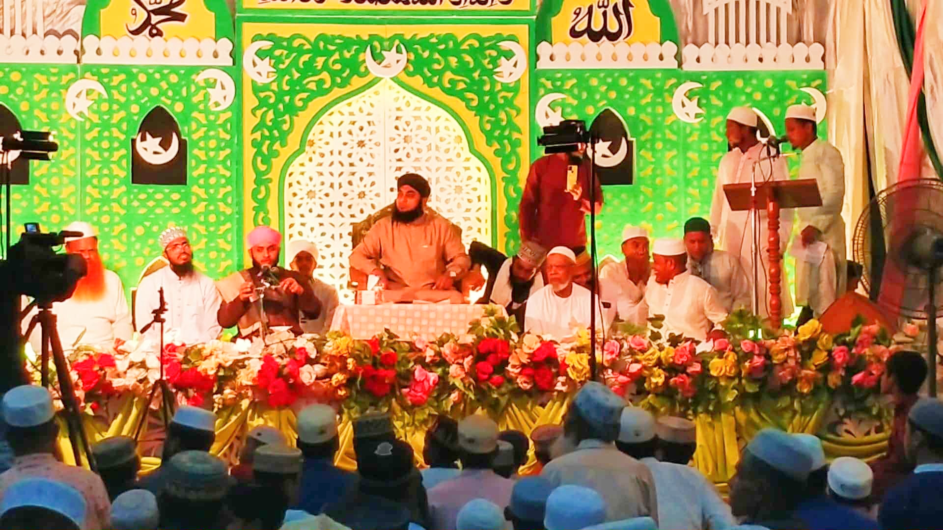 চিৎমরম মুসলিম পাড়া পবিত্র ঈদে মিলাদুন্নবী উপলক্ষে আজিমুশশান ওয়াজ ও মিলাদ মাহফিল সম্পন্ন