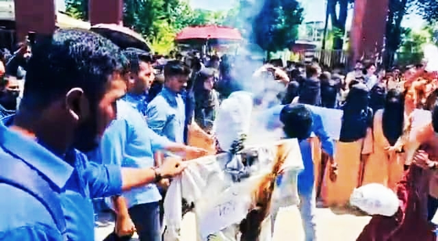 কাপ্তাই বিএসপিআই এর শিক্ষার্থীদের ৩ দফা দাবিতে বিক্ষোভ সমাবেশ