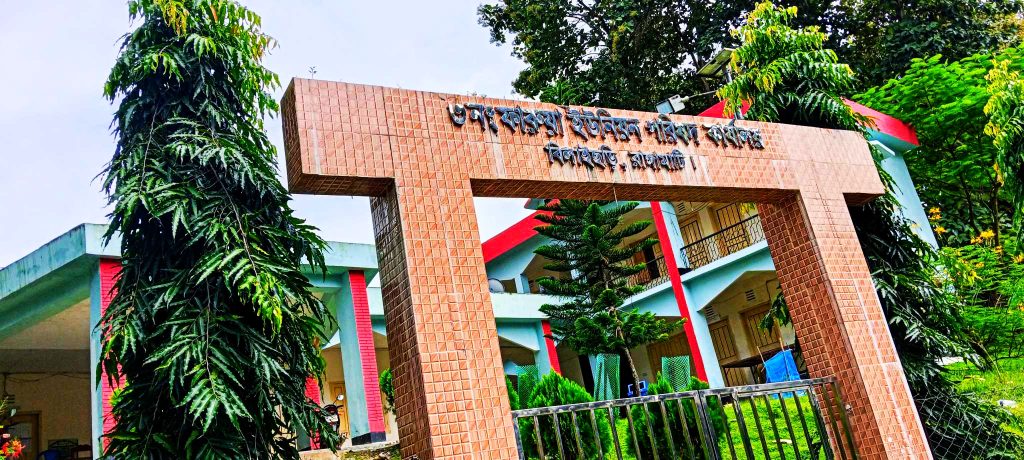 রাঙামাটির ফারুয়া ও বড়থলি ইউনিয়ন এখনো বিদ্যুৎ এবং মোবাইল নেটওয়ার্ক পৌছায়নি ; প্রয়োজন সরকারের সদিচ্ছা