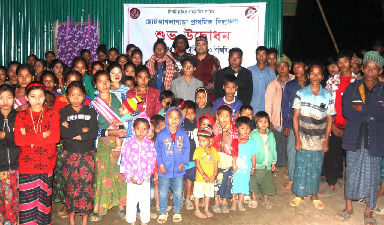 আলীকদমে ছোট আগলা পাড়ায় রামু (৩০ বিজিবির) অর্থায়নে নতুন স্কুল স্থাপন