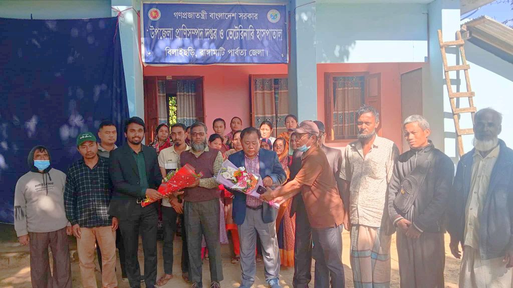 বিলাইছড়িতে প্রাণী সম্পদ অফিস কর্তৃক দক্ষতা উন্নয়ন বিষয়ক প্রশিক্ষণ 