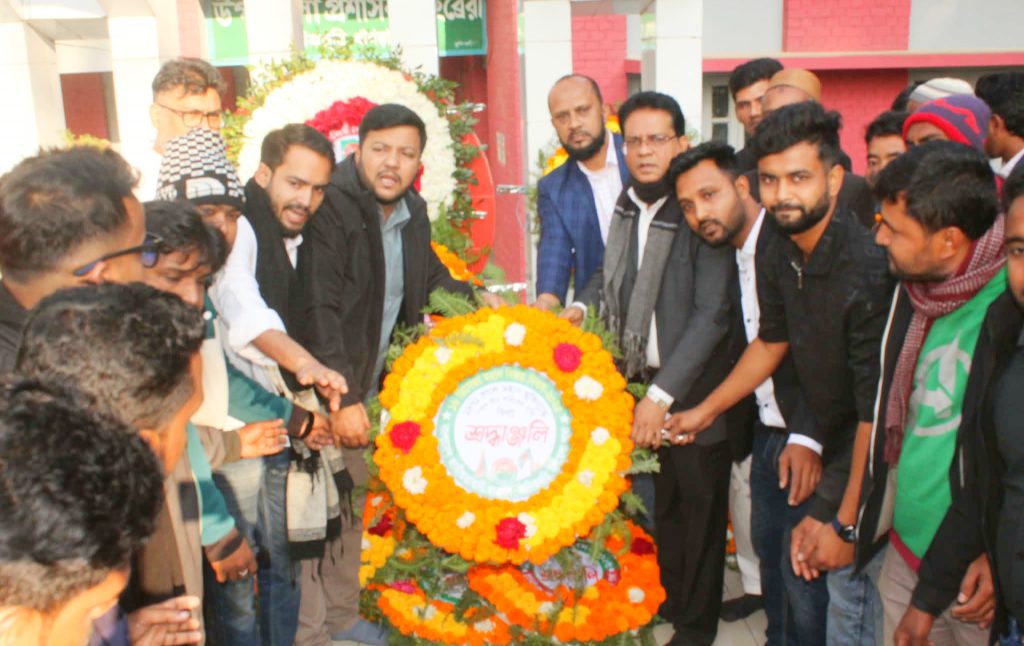 দীঘিনালায় বিএনপির পক্ষ থেকে শহীদ মিনারে শ্রদ্ধাঞ্জলি