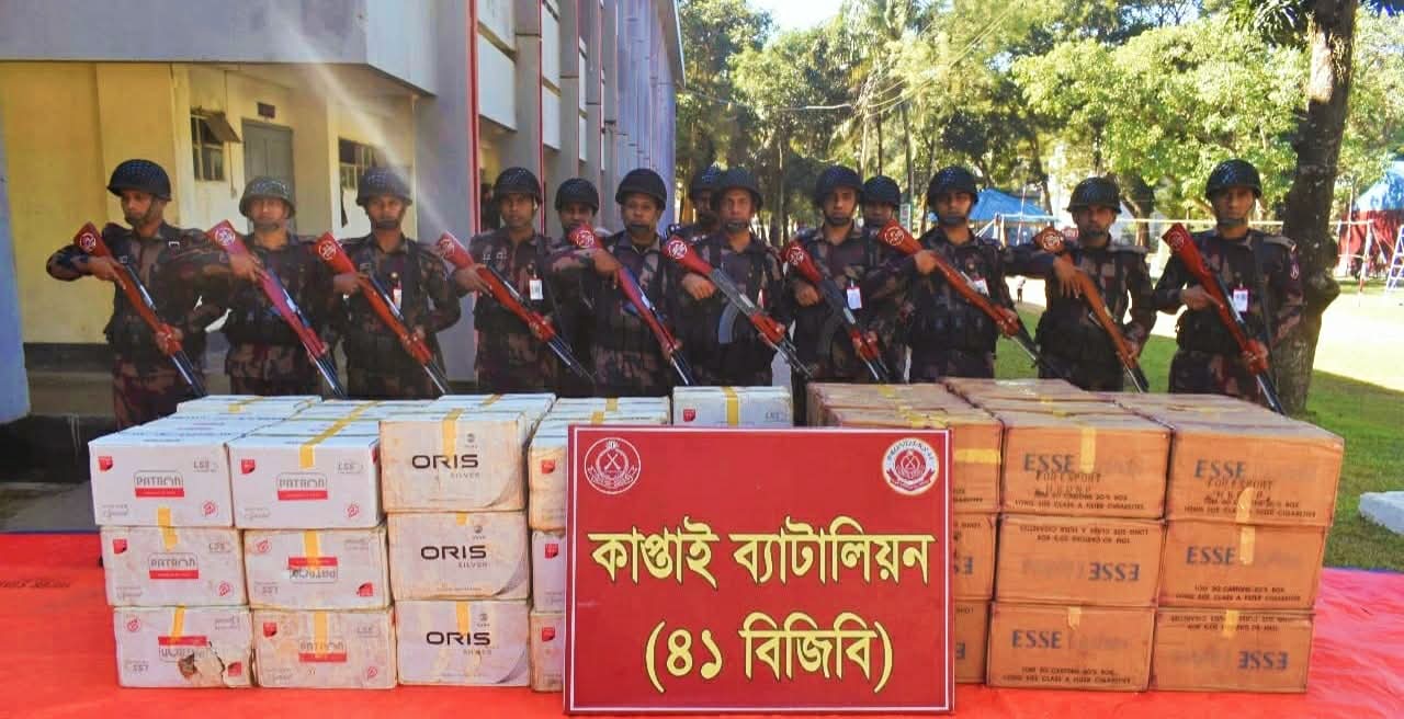 কাপ্তাইয়ে ৮৭ লাখ ৫২ হাজার ৯০০’শত টাকার বিদেশী সিগারেট জব্দ 