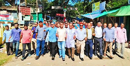 হাদীকে গুলি করার প্রতিবাদে কাপ্তাই বিএনপির বিক্ষোভ মিছিল ও সমাবেশ