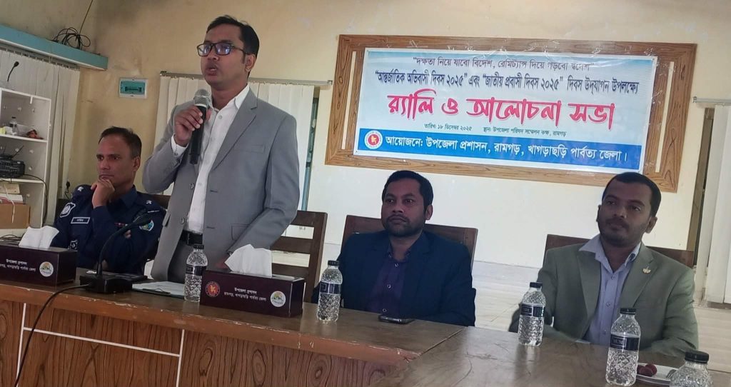 ​স্বপ্ন ছড়াচ্ছে বারি লাউ-৪ কাপ্তাইয়ে পাহাড়ি কৃষি গবেষণায় নতুন দিগন্ত