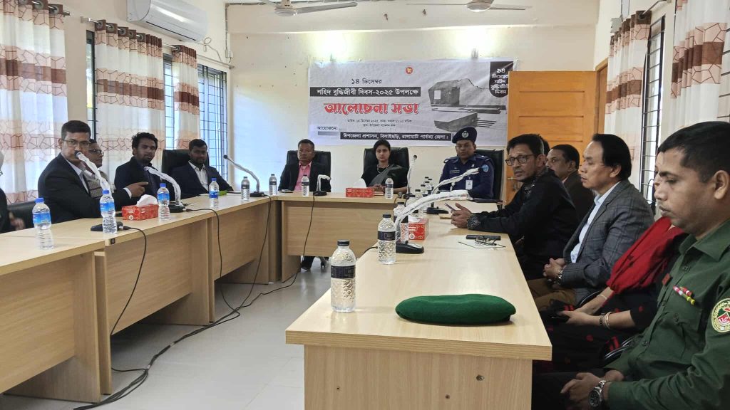 বিলাইছড়িতে ইউনিয়ন পরিষদ, প্রেস ক্লাব, কার্বারী সমিতির সঙ্গে সৌজন্য সাক্ষাৎ করলেন ইউএনও — হাসনাত জাহান খান