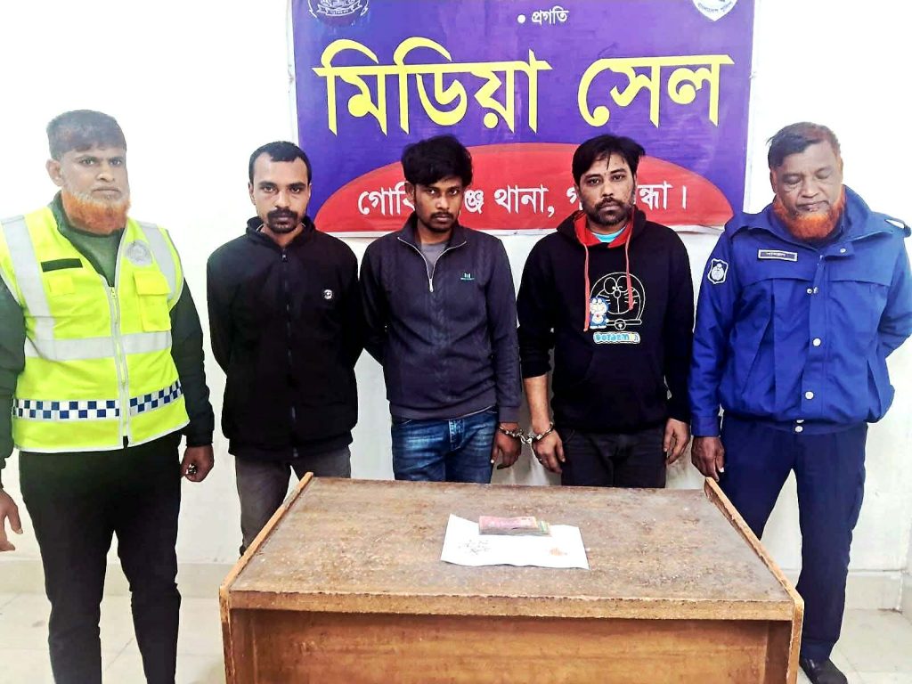 গোবিন্দগঞ্জে হিরোইন, ইয়াবা ও চাপাতি সহ ৩ মাদক ব্যবসায়ী গ্রেফতার