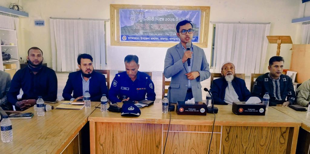 বুদ্ধিজীবী আমাদের গড়ে তুলতে হবে —- ইউএনও হাসনাত জাহান খান 