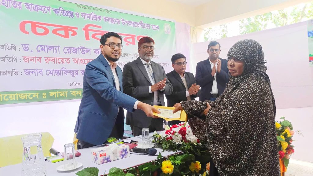 বিলাইছড়িতে হঠাৎ মোবাইল কোর্ট পরিচালনা করলেন ইউএনও হাসনাত জাহান খান