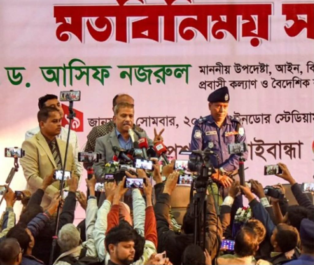 ‎বৈষম্যহীন দুর্নীতিমুক্ত বাংলাদেশ গড়তে চাই ——– উপদেষ্টা আসিফ নজরুল