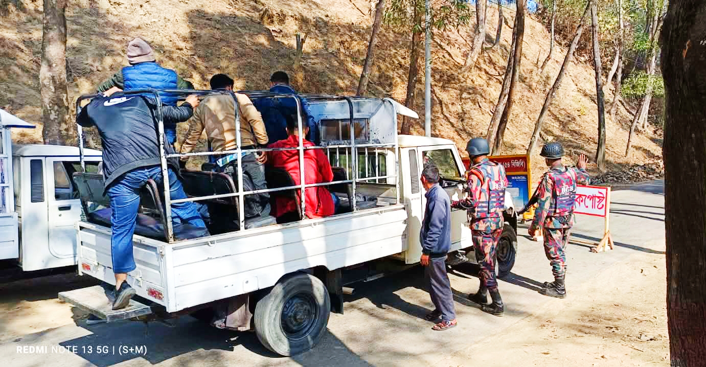 ত্রুয়োদশ জাতীয় সংসদ নির্বাচন উপলক্ষে সাজেকে বাঘাইহাট ৫৪ বিজিবির চেকপোস্ট স্থাপন