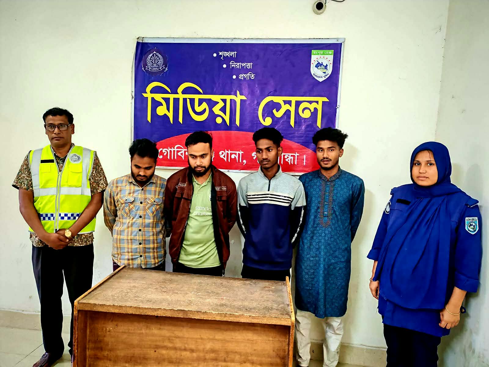 গোবিন্দগঞ্জে হ্যাকার চক্রের ৪ সদস্য গ্রেফতার