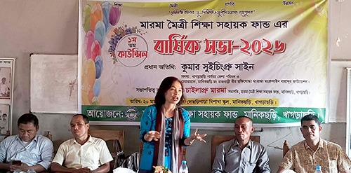 ঈদযাত্রা—আনন্দের পথে যেন না নামে বিষাদের ছায়া