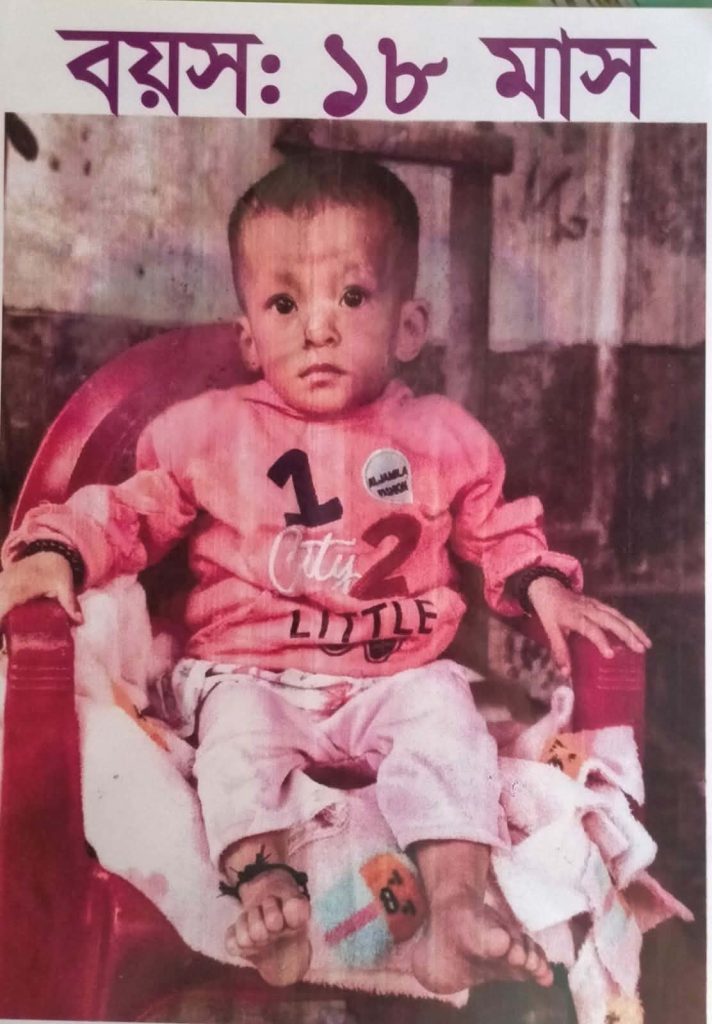 আলীকদমে পিআইও বিরুদ্ধে কমিশন বানিজ্যের অভিযোগ।