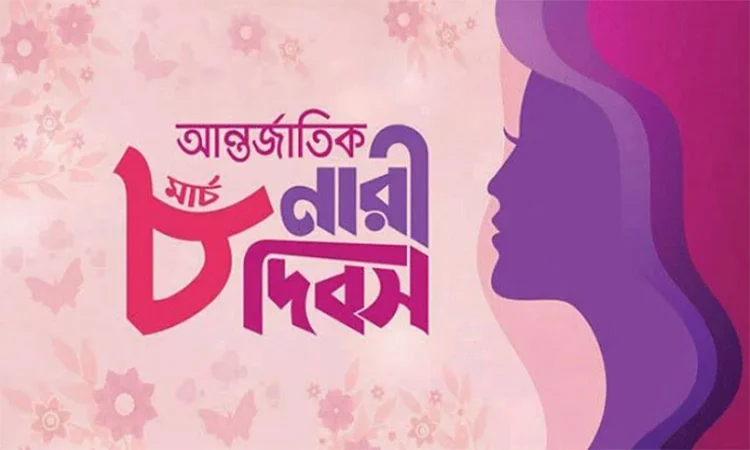 পাহাড়ের অদম্য কন্যারা : জুমের ঢাল থেকে বিজয়ের সবুজ গালিচায়