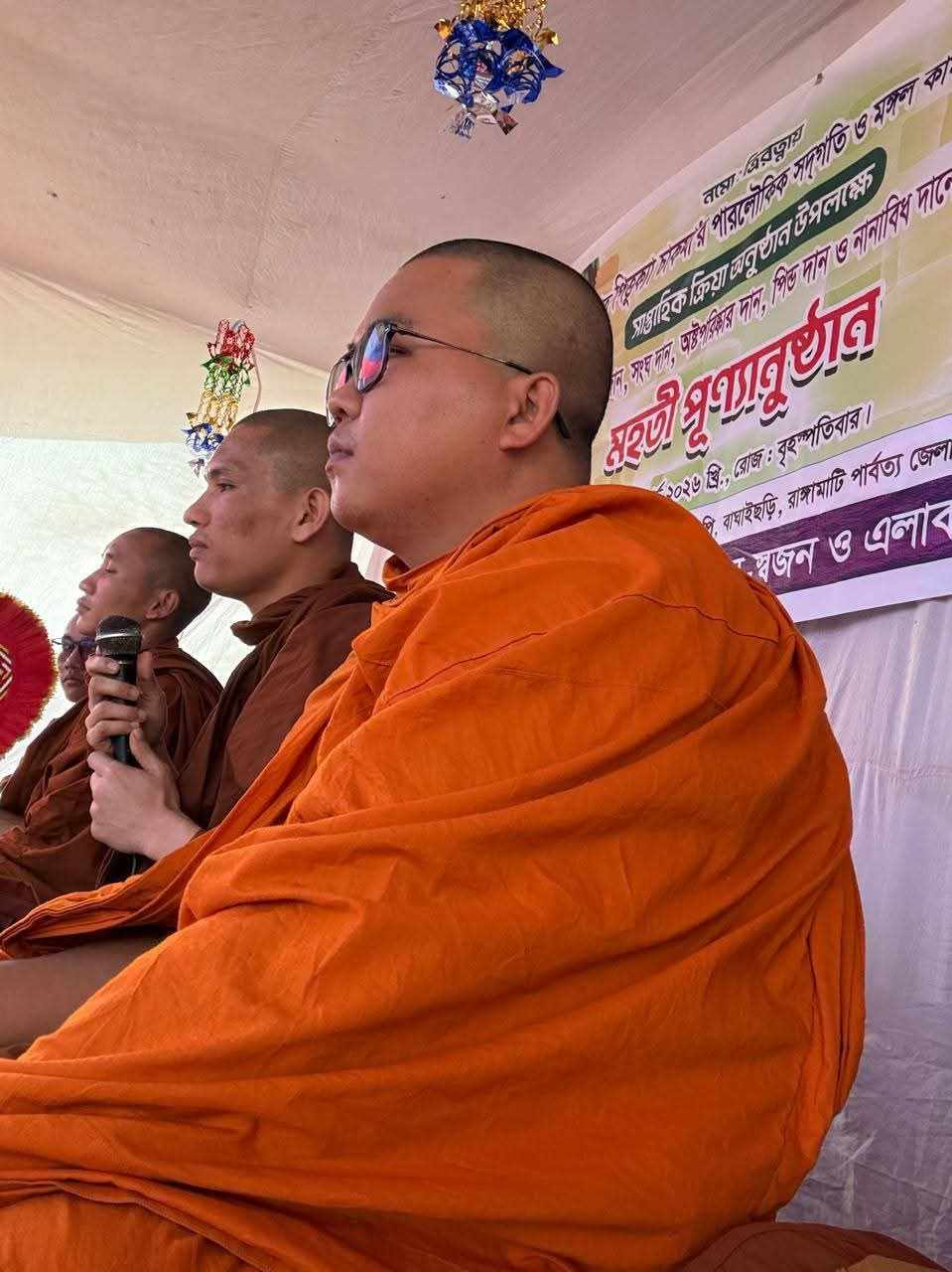 বাঘাইছড়ি বঙ্গলতলিতে প্রয়াত পিত্তুক্যা চাকমার সাপ্তাহিক ক্রিয়া অনুষ্ঠান সম্পন্ন