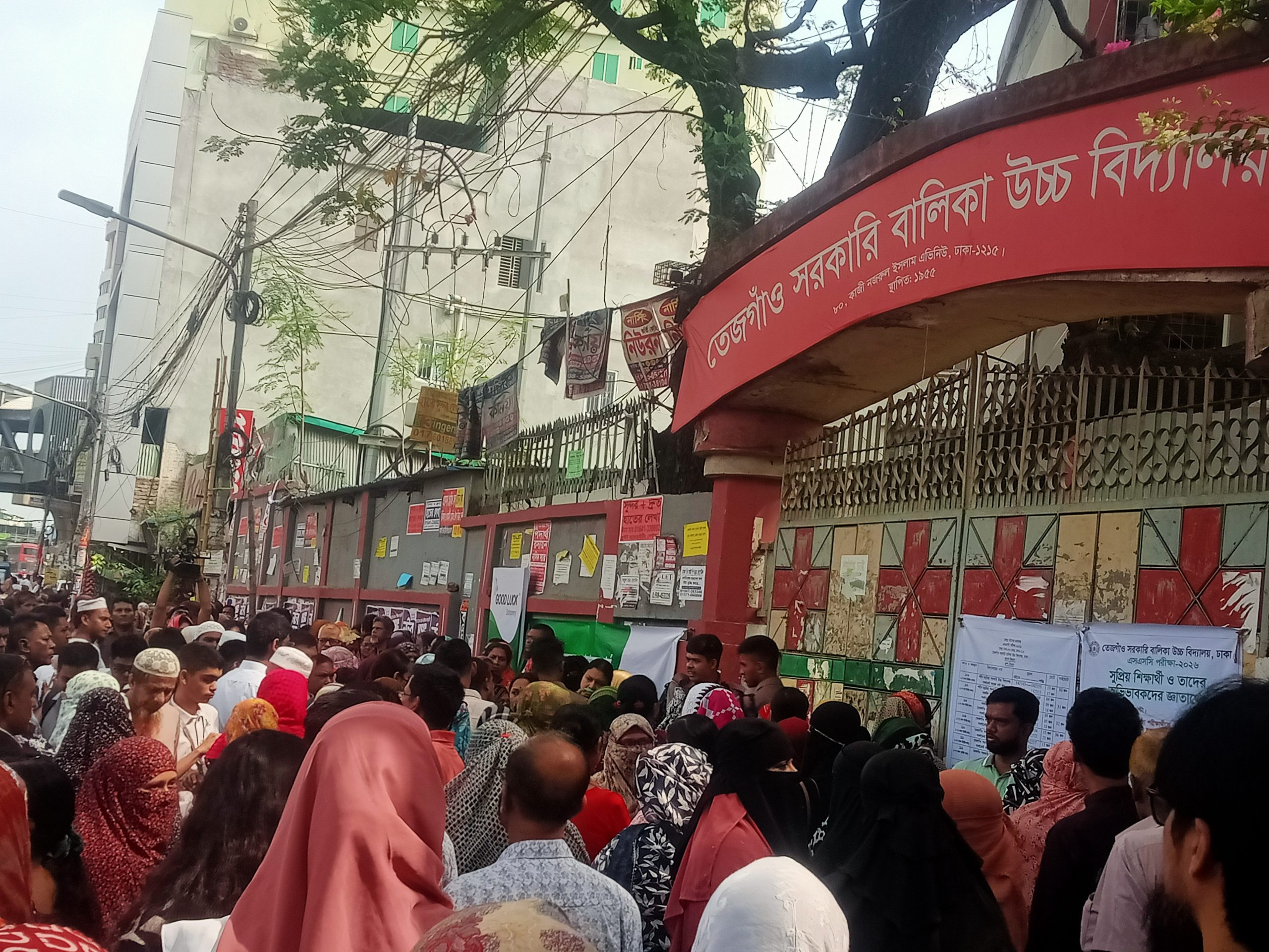 আজ থেকে সারাদেশে এসএসসি পরীক্ষা শুরু