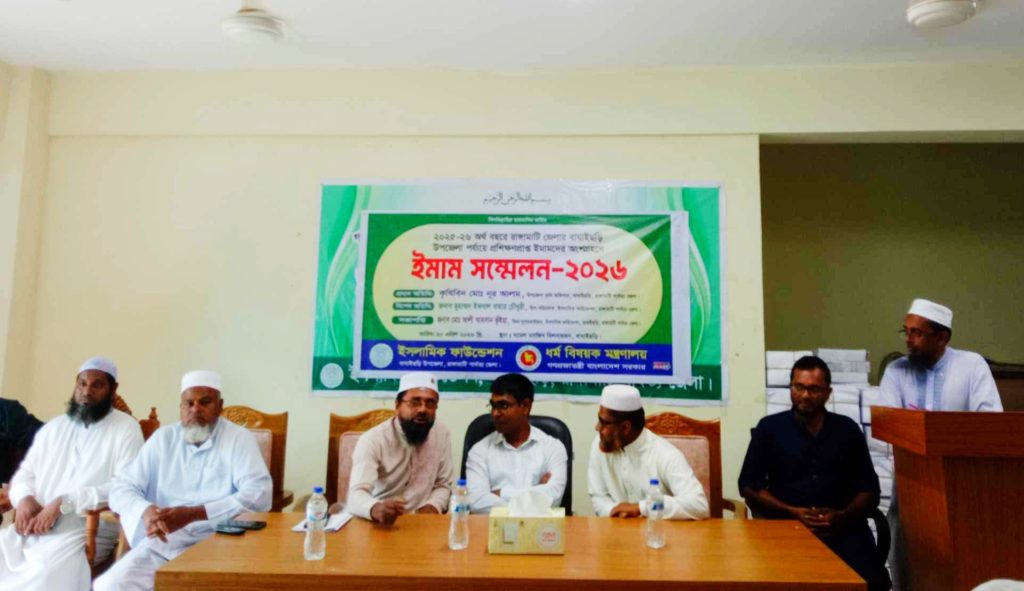 বাঘাইছড়ি উপজেলায় এসএসসি পরীক্ষার্থীদের মাঝে পরিক্ষা উপকরণ বিতরণ