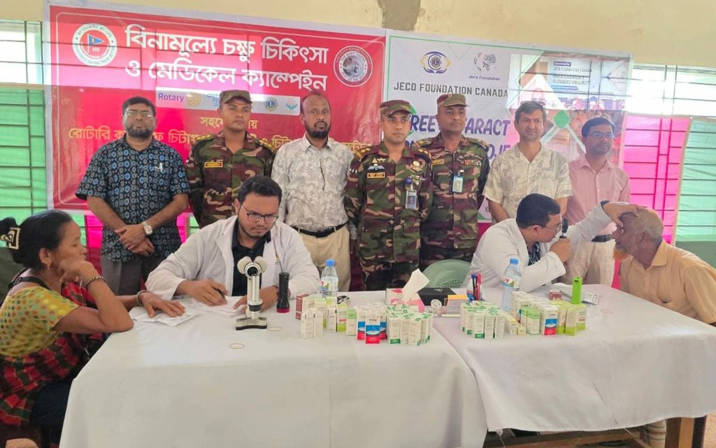 উপজেলা বিএনপির সভাপতি এমএ সালাম ফকিরকে দেখতে হাসপাতালে VL পাংখোয়া