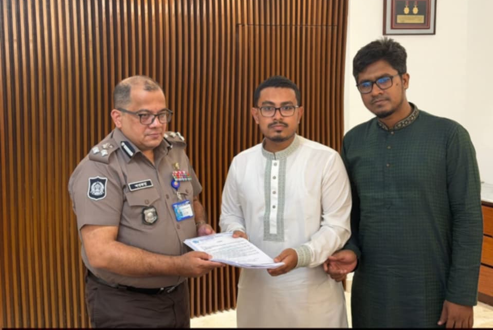 সিটি কলেজে হামলার প্রতিবাদে মেট্রোপলিটন পুলিশ কমিশনার বরাবর স্মারকলিপি প্রদান