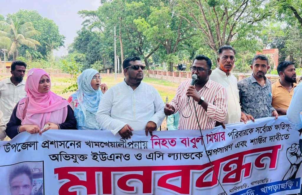 চট্টগ্রাম বিমানবন্দরে হজ ফ্লাইট উদ্বোধন ১৬ ফ্লাইটে ৬ হাজার হজযাত্রী সৌদি আরবের জেদ্দা যাবেন