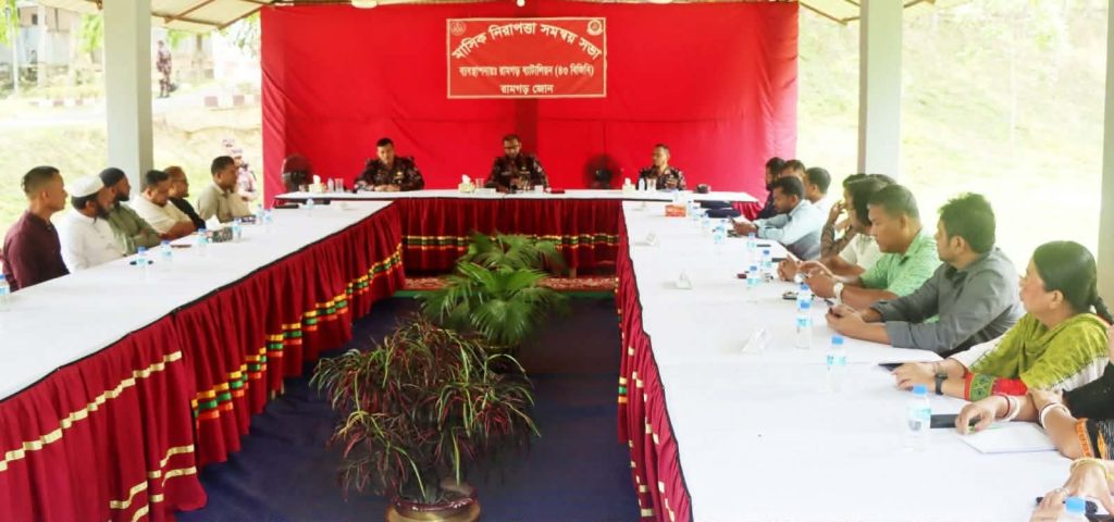 বিলাইছড়িতে আন্তর্জাতিক নারী দিবস উপলক্ষে র‍্যালী ও আলোচনা সভা