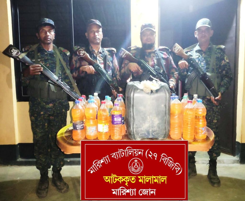 সাজেকে ফের কালবৈশাখীর তাণ্ডব ২৪টি পরিবার গৃহহারা