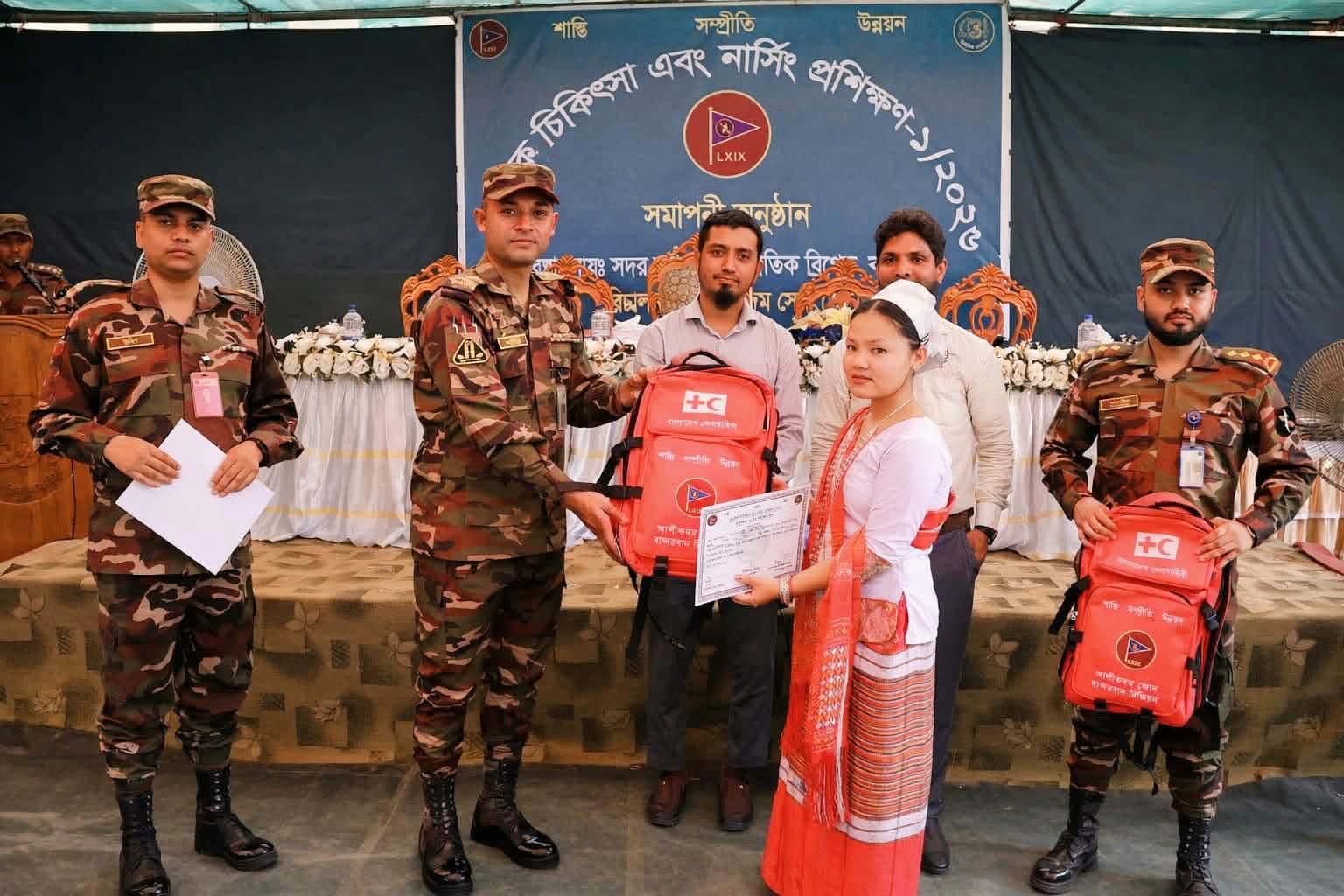আলীকদমে সেনাবাহিনীর উদ্যোগে স্বাস্থ্যসেবা প্রশিক্ষণ সম্পন্ন ‎