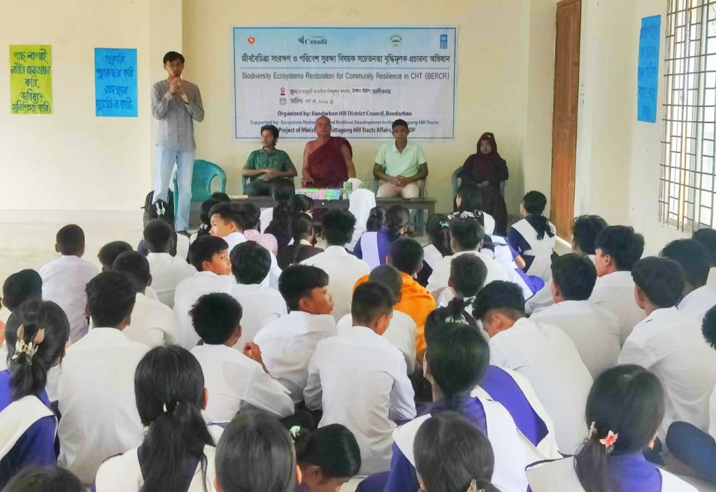 রাজস্থলী থানার বিশেষ অভিযানে পরোয়ানাভুক্ত আসামী গ্রেফতার ১