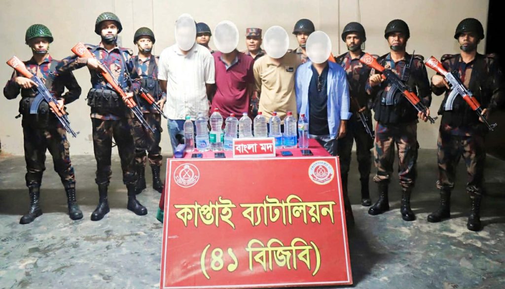 রাজস্থলীর বাঙ্গালহালিয়াতে নারী শিশু নির্যাতন দমন অপহরণ মামলার আসামিরা ধরাছোঁয়ার বাইরে ; আইনশৃঙ্খলা বাহিনীর তৎপরতা ও গ্রেপ্তারে ধীরগতি
