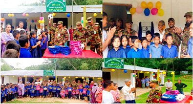 সেনাবাহিনী সিন্দুকছড়ি জোন কর্তৃক দূর্গম পাহাড়ি এলাকায় বিদ্যালয় ভবন সংস্কার ও ক্রীড়া সামগ্রী বিতরণ