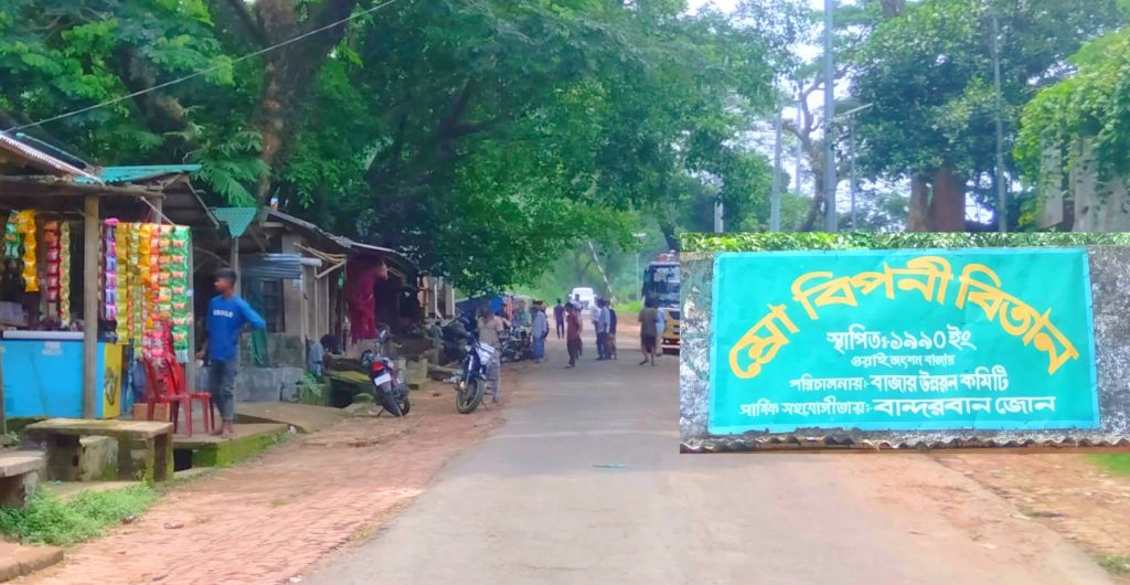 রামগড়ে ৬ কেজি গাঁজাসহ আটক ১, সিএনজি জব্দ