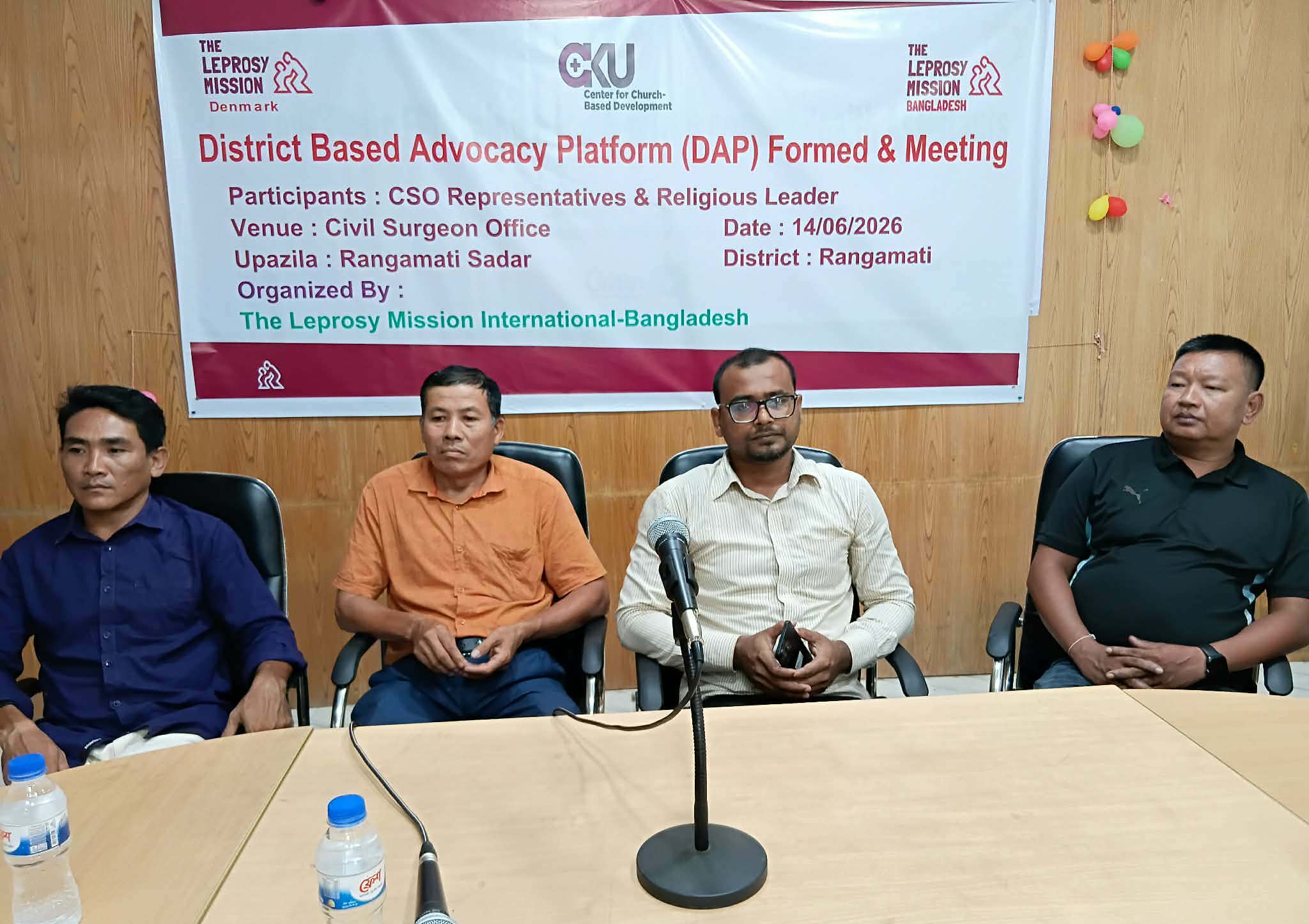 ​সারাদেশে কুষ্ঠরোগ নির্মূলের ঘোষণা
