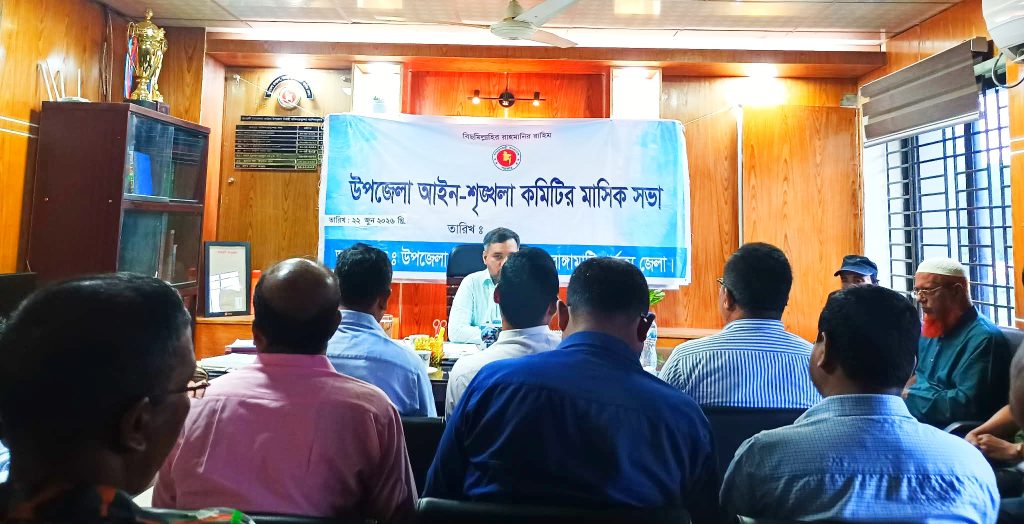 খাগড়াছড়ি জেলা পরিষদের সাবেক চেয়ারম্যান জিরুনা ত্রিপুরার বিরুদ্ধে সদস্যদের অনাস্থা প্রস্তাবের শুনানি চলছে