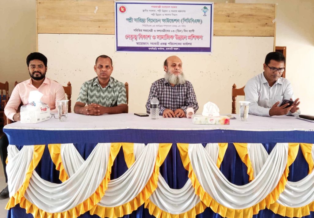 প্লাস্টিক দূষণ রোধে মাঠে নেমেছে ওয়াগ্গাছড়া জোন (৪১ বিজিবি)  সফলভাবে সম্পন্ন বিশেষ পরিচ্ছন্নতা অভিযান