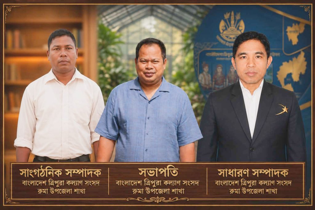 কারাগারের শিকল পেরিয়ে মায়ের শেষ বিদায়ে লোঙা খুমি
