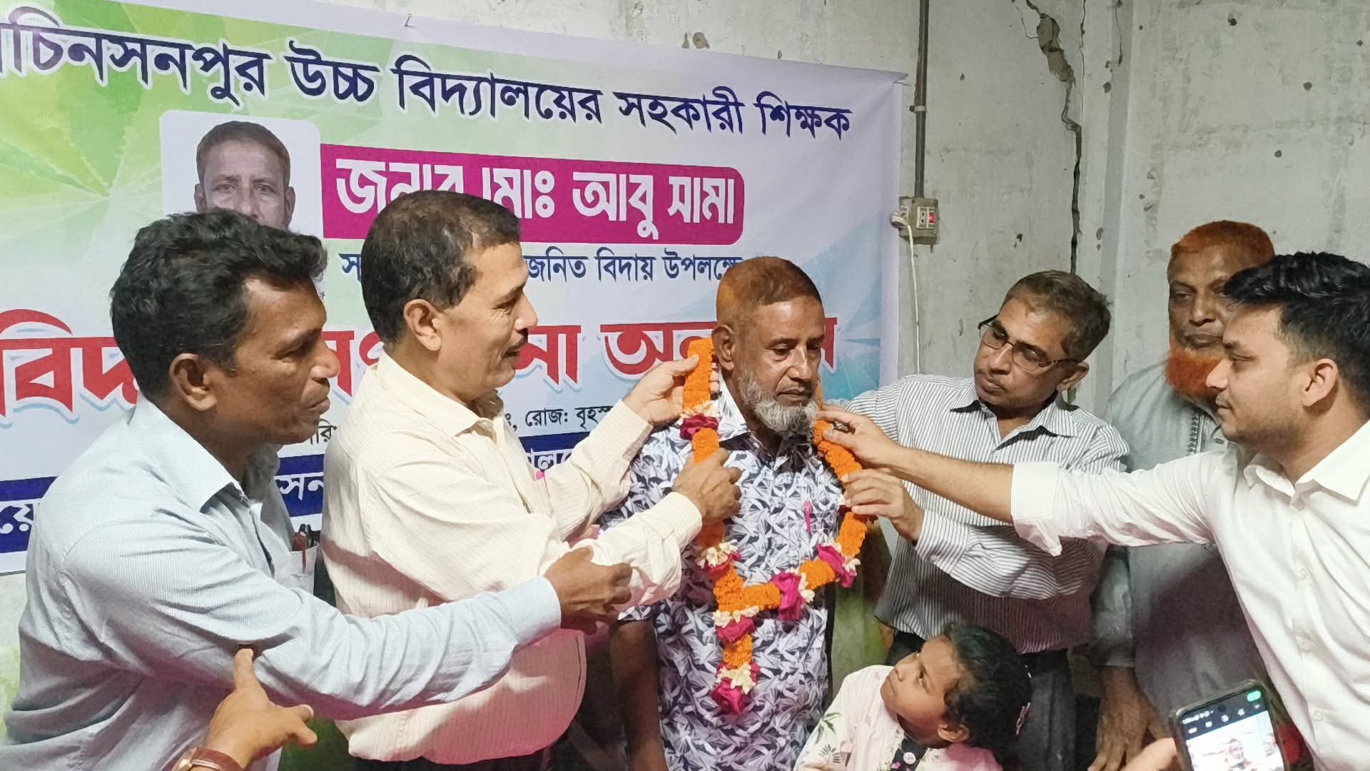 দীঘিনালায় হাচিনসন উচ্চ বিদ্যালয়ের সহকারী শিক্ষকের বিদায় সংবর্ধনা ও জন্মদিন উদযাপন