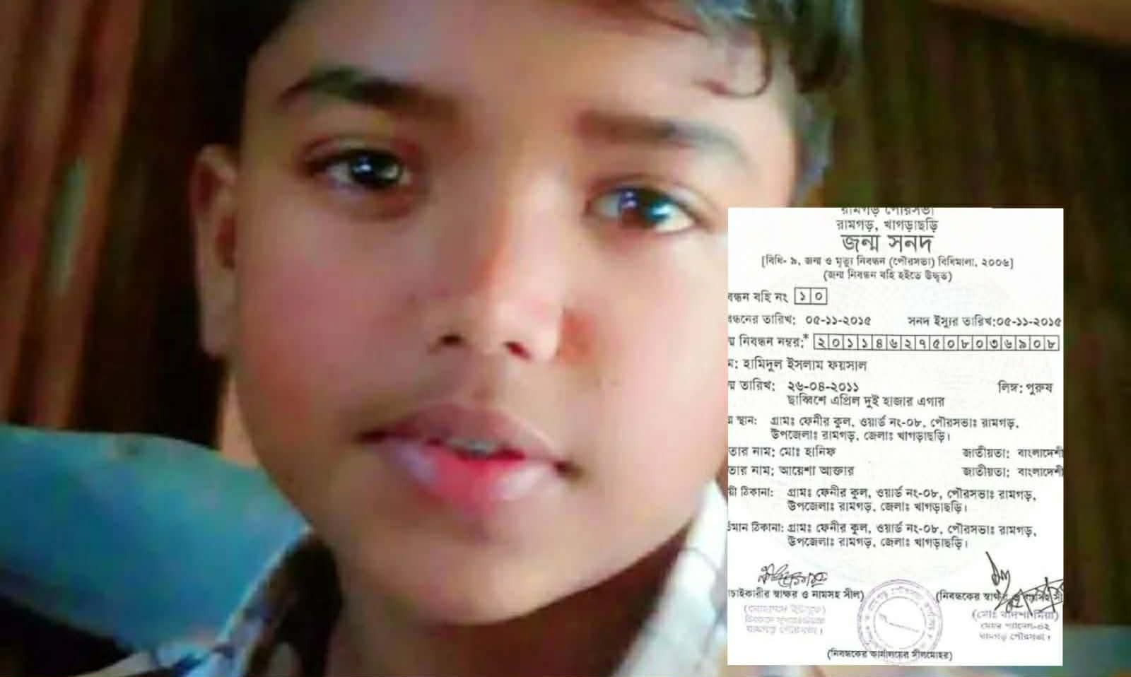 চুরির অপবাদে ১৫ বছরের শিশু কারাগারে !  পরিবার বলছে ‘নির্দোষ’, পুলিশের দাবি ‘স্বীকারোক্তি’