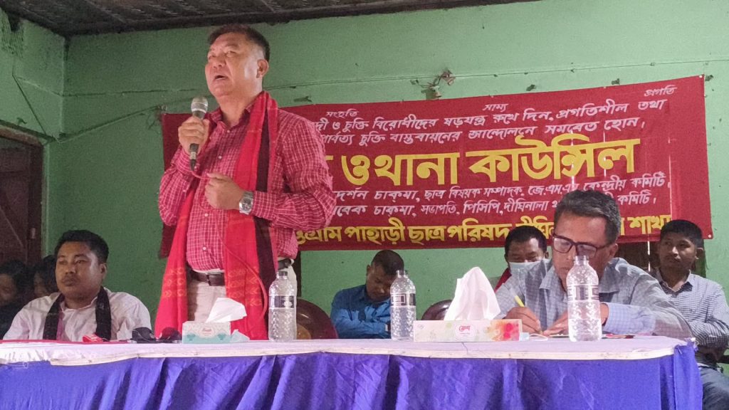 রাজস্থলী বাঙ্গালহালিয়াতে হেফাজত ইসলাম উদ্যোগে হিন্দু সনাতন ধর্মালম্বী ঋষি আশ্রমের বিরুদ্ধে মানববন্ধন