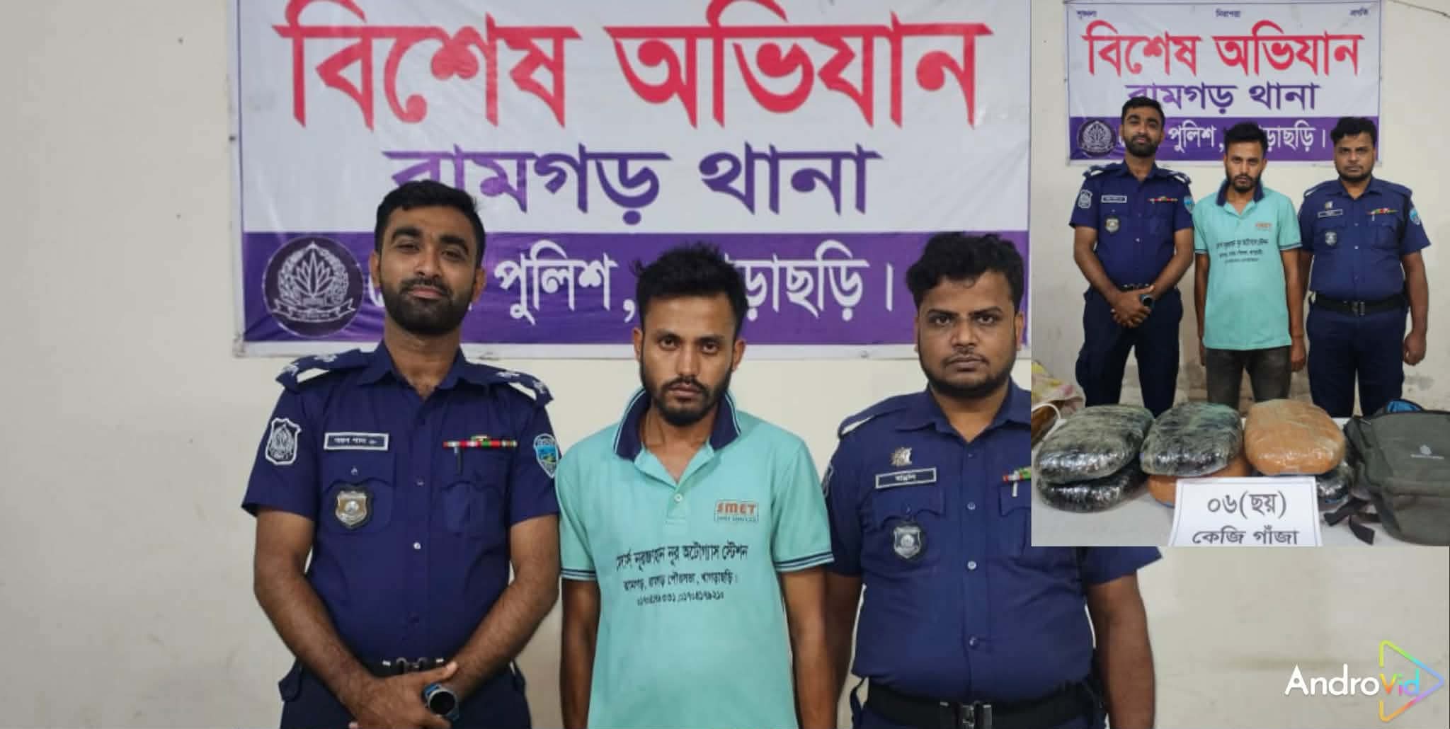 রামগড়ে ৬ কেজি গাঁজাসহ আটক ১, সিএনজি জব্দ