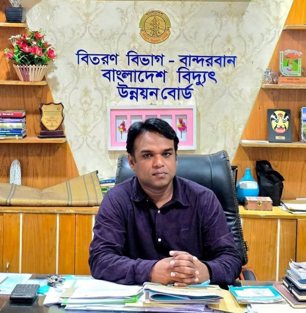 বান্দরবানে বন্যার মাঝেও নিরবচ্ছিন্ন বিদ্যুৎ সেবা: প্রকৌশলী সৈয়দ মো আমির হোসেন।