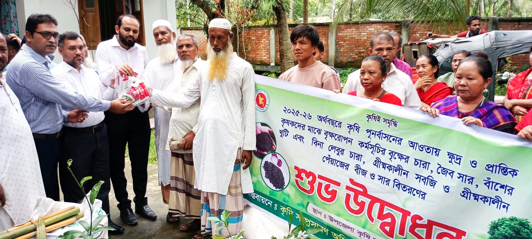 কাপ্তাইয়ে ৬১০ কৃষকের মাঝে প্রণোদনা ও জাতীয় ফল মেলা উদ্বোধন