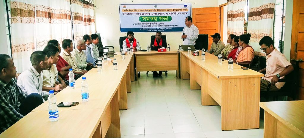 কাপ্তাইয়ে ওয়াগ্গাছড়া জোন ৪১ বিজিবি’র সহায়তায় হাসি ফুটল দুঃস্থদের মুখে