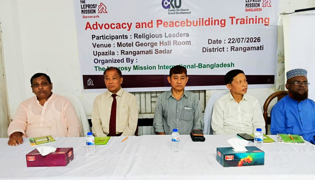 উন্নয়নের খোঁজখবর নিতে কাপ্তাইয়ে ইউএনডিপির উচ্চপর্যায়ের প্রতিনিধি দল