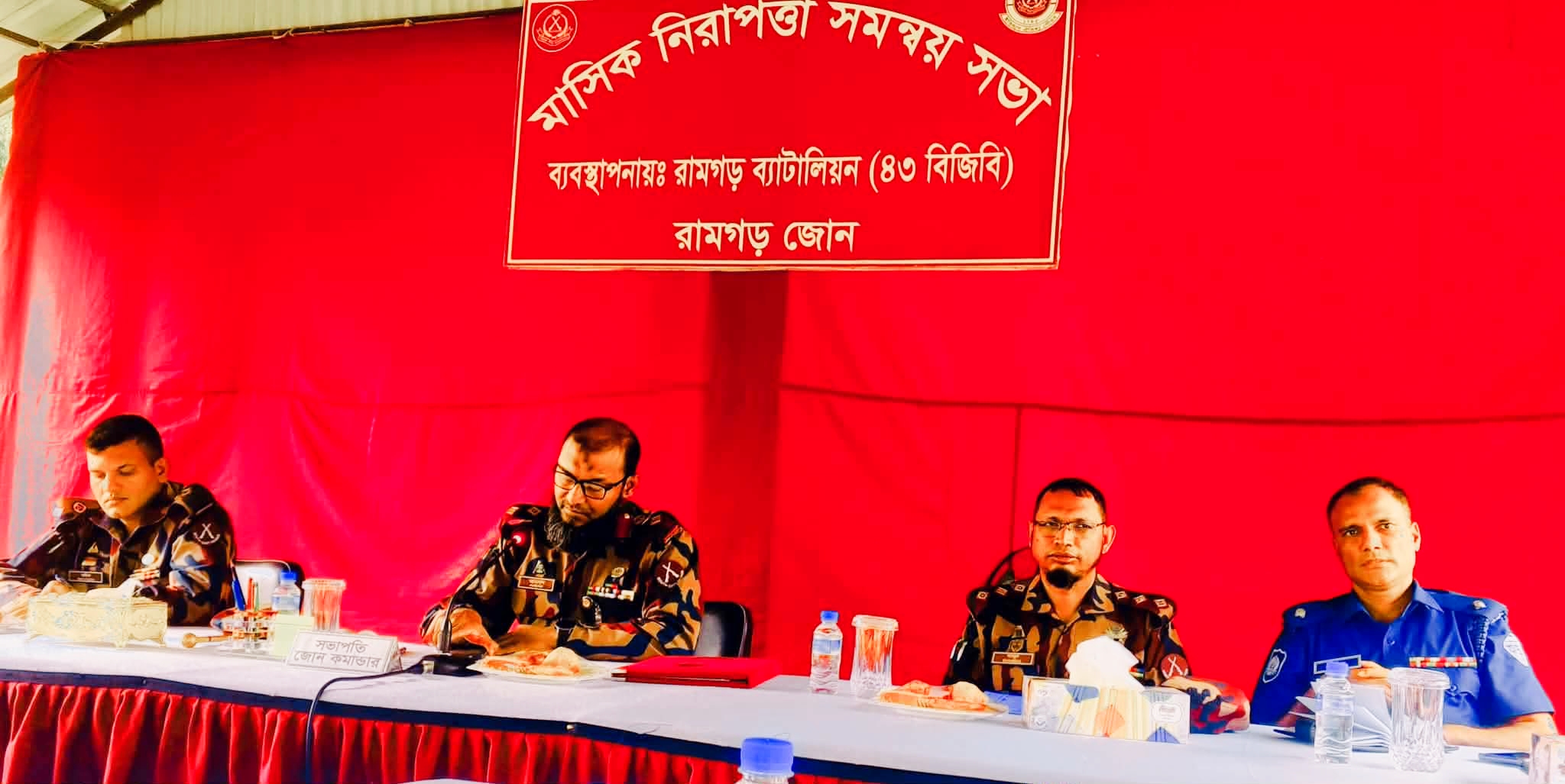 রামগড়ে নিরাপত্তা জোরদারে ৪৩ বিজিবির আইনশৃঙ্খলা সভা অনুষ্ঠিত