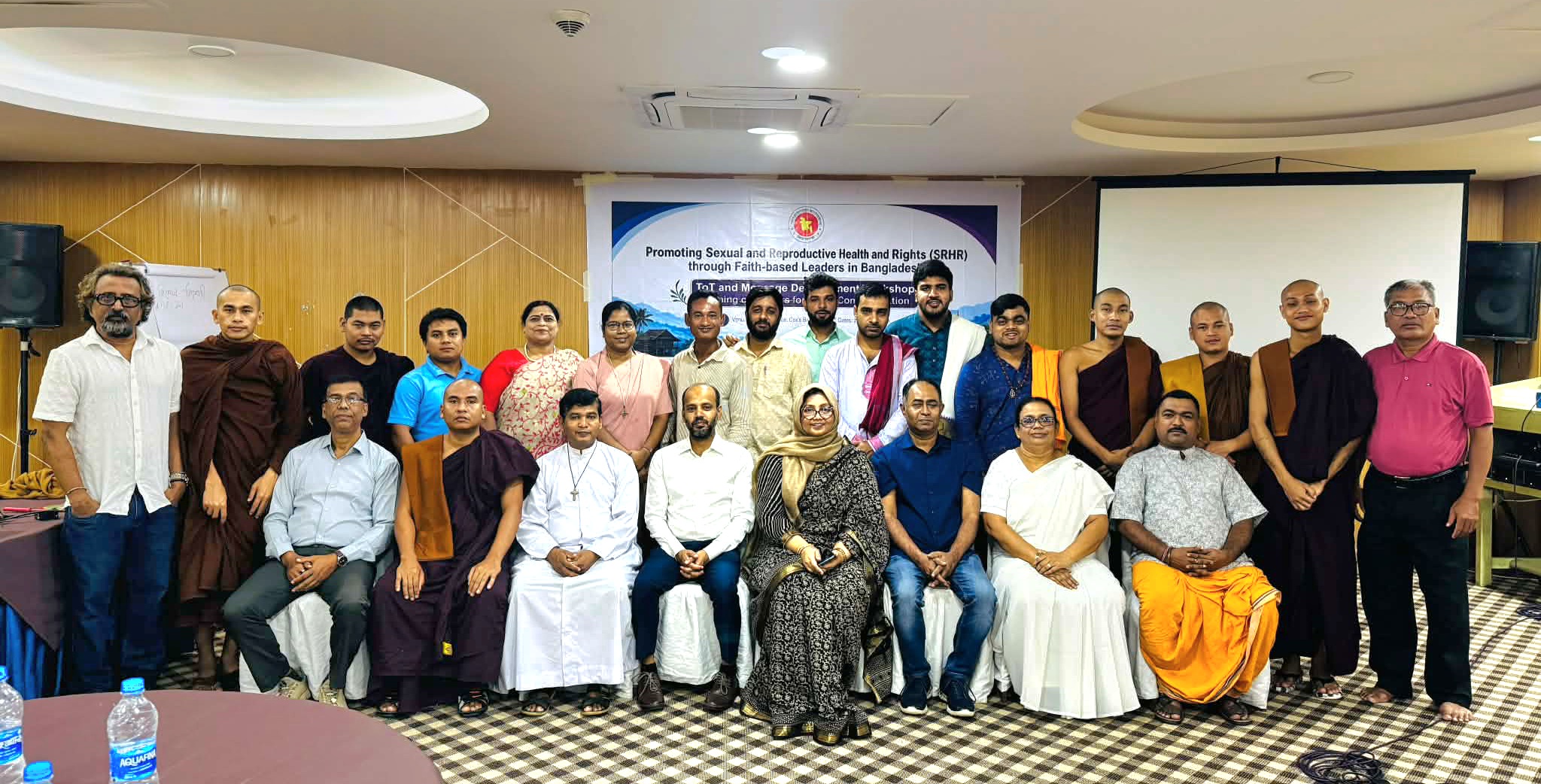 বিভিন্ন ইভেন্টে পর্যালোচনা, প্রশিক্ষণ ও ধর্মীয় গুরুদের নিয়ে কক্সবাজারে ৩ দিনব্যাপী “যৌন ও প্রজনন স্বাস্থ্য অধিকার” বিষয়ক মাস্টার ট্রেনিং সম্পন্ন