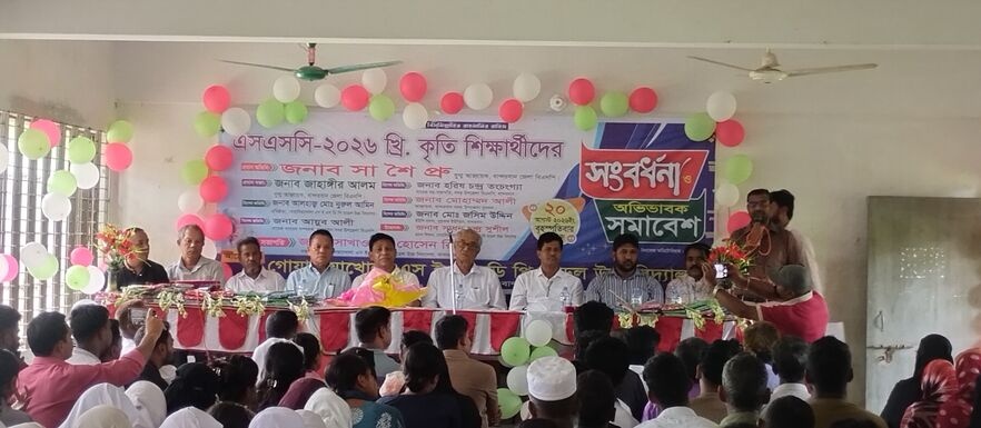 গোয়ালিয়াখোলা এসইএসডিপি মডেল উচ্চ বিদ্যালয়ে ৪০ কৃতী শিক্ষার্থীকে সংবর্ধনা।