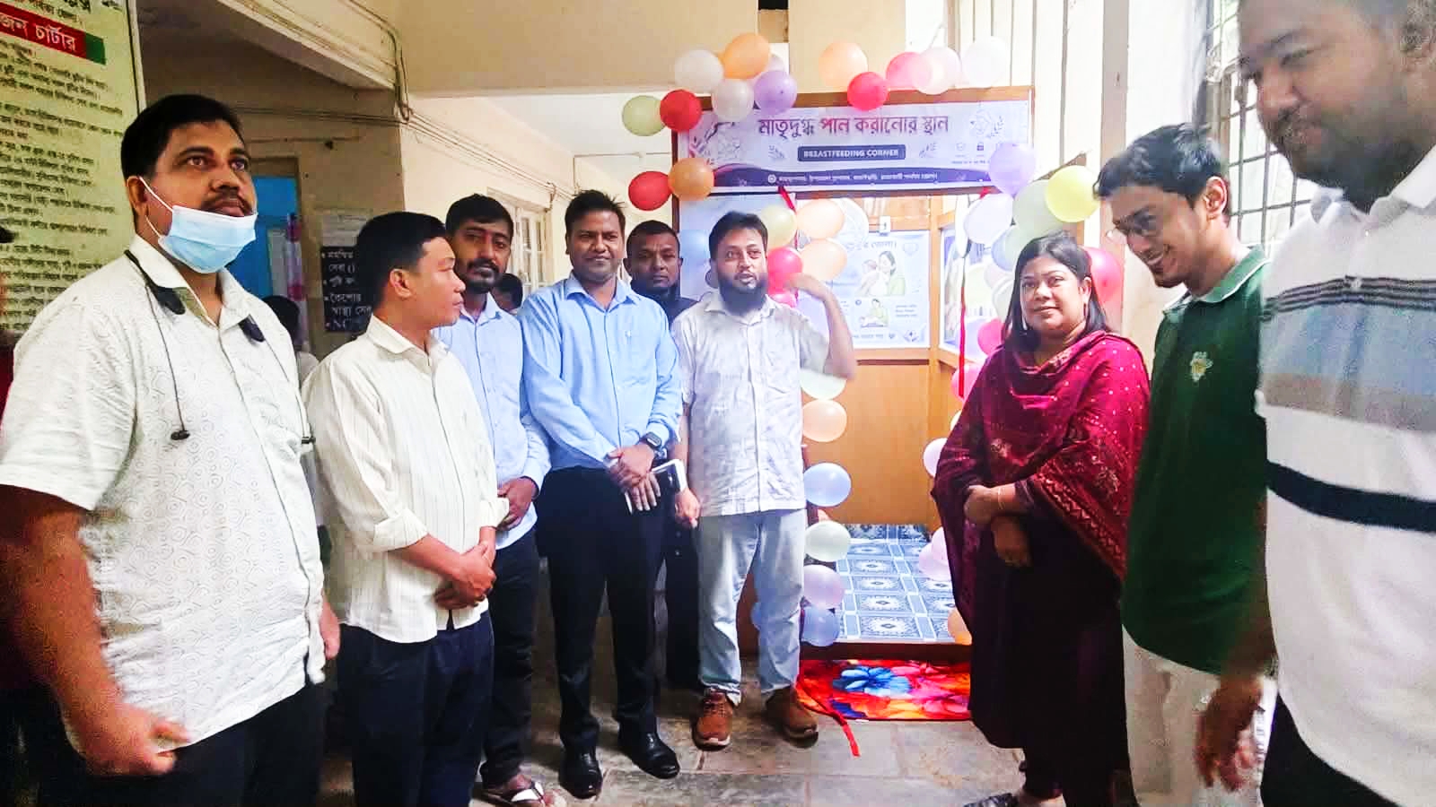 উপজেলা প্রশাসনের উদ্যোগে বাঘাইছড়ি স্বাস্থ্য কমপ্লেক্সে ব্রেস্টফিডিং কর্নার উদ্বোধন
