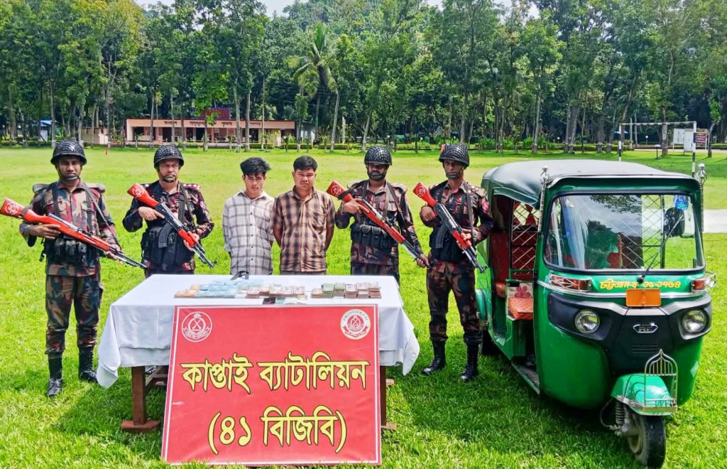 পাকুয়াখালীসহ সকল বাঙালি গণহত্যার বিচার করতে হবে: পিসিসিপি